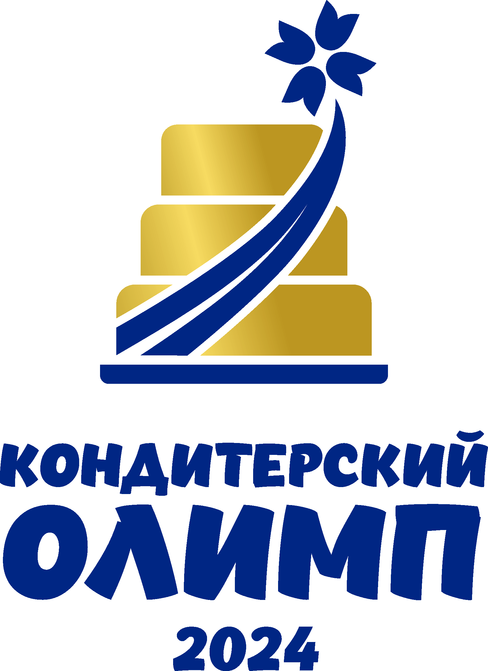 kondimp